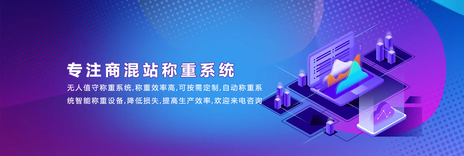 三箱式冷熱沖擊試驗箱