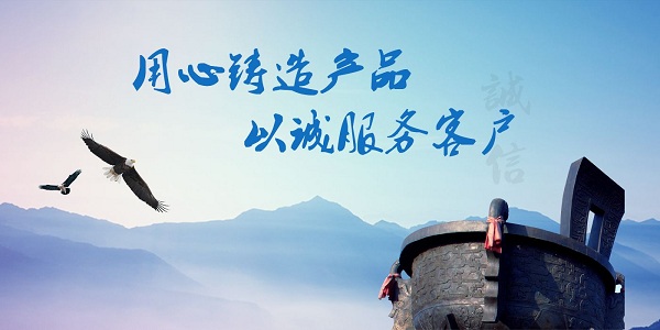 解析三箱式冷熱沖擊試驗箱溫度為何失控