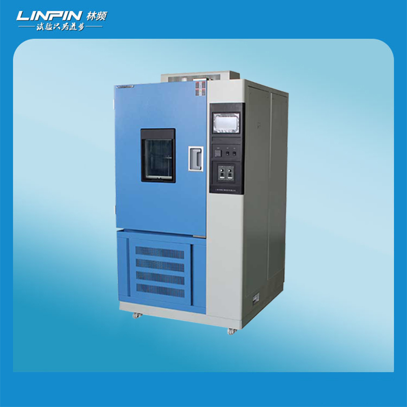 試驗(yàn)箱的測試結(jié)果不準(zhǔn)確，是誰惹的禍